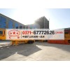 DQ21沖擊式破碎機(jī)，水泥熟料沖擊式破碎機(jī)