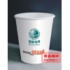 青島威海紙杯定做設計印刷公司推薦彩樂包裝