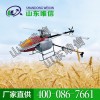 植保無(wú)人機(jī)，植保無(wú)人機(jī)價(jià)格，植保無(wú)人機(jī)廠家