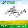 農(nóng)用無(wú)人植保機(jī)，農(nóng)用無(wú)人植保機(jī)特點(diǎn)