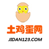 土雞蛋團(tuán)購正宗沂蒙山土雞蛋供應(yīng)