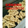 山東鮮姜價格，鮮姜行情批發