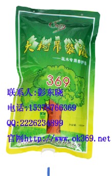 牡丹江吊袋液、吊針液、樹木營養(yǎng)液