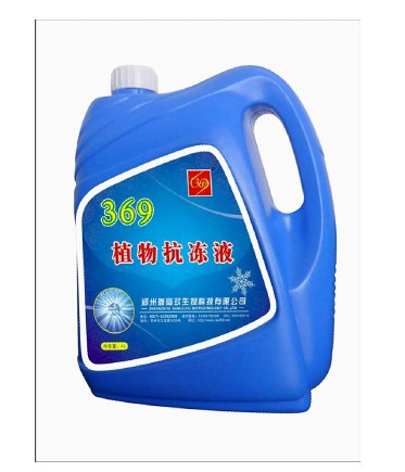 杭州供應植物抗凍液、杭州直銷植物抗凍液、杭州批發植物抗凍液