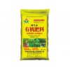 蔬菜有機(jī)肥生產(chǎn)商,蔬菜有機(jī)肥料,蔬菜有機(jī)肥批發(fā)
