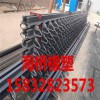 泰州廠家專業供應各種型鋼伸縮縫無縫伸縮縫貨到付款