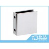 價(jià)位合理的固定夾價(jià)格怎么樣|浴室連接件廠家