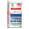 優(yōu)質(zhì)的脲醛緩釋復(fù)合肥，哪里有賣：濟(jì)南脲甲醛肥料