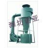 【濰坊諾亞機(jī)電】廠家直銷旋風(fēng)除塵器，價(jià)格低，型號(hào)全！