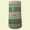 優(yōu)惠的防水劑哪里買