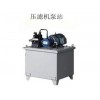 久久環(huán)保設(shè)備——信譽(yù)好的壓濾機(jī)提供商 優(yōu)質(zhì)的壓濾機(jī)