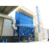 安徽脈沖布袋除塵器——江蘇有品質(zhì)的中型脈沖布袋除塵器供應商是哪家