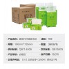 成都價廉物美的生態紙巾【供應】_生態MEIZI媚紙