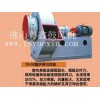 粵鑫運(yùn)營(yíng)中心——專業(yè)的Y9-38型鍋爐引風(fēng)機(jī)提供商 的Y9-38型鍋爐風(fēng)機(jī)