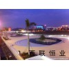 彩色透水混凝土費用_買專業的廈門彩色透水混凝土，就來廈門市西聯
