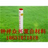 實(shí)力廠商促銷熱賣玻璃鋼標(biāo)志樁拉擠玻璃鋼標(biāo)志樁種類全質(zhì)量?jī)?yōu)異