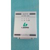 訂做LG-HPD-1000，優(yōu)質(zhì)的諧波保護(hù)器HPD-1000供應(yīng)商