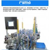 道仁科技——專業(yè)的全自動化組裝機(jī)提供商，惠州溫控器組裝設(shè)備
