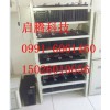 買安全的烏魯木齊UPS電源，就選啟騰科技新疆分公司——烏魯木齊UPS電源總代理銷售價格如何