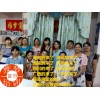 東莞窗簾培訓(xùn)動態(tài)|信譽好的窗簾培訓(xùn)機構(gòu)