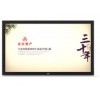 深圳價位合理的網(wǎng)絡(luò)廣告機(jī)推薦，廣告機(jī)哪里買
