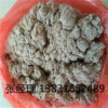 宣宇木質(zhì)纖維      木質(zhì)纖維配方      木質(zhì)纖維廠(chǎng)家   木質(zhì)纖維價(jià)格