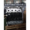 濟(jì)南回歸線-信譽(yù)好的奇瑞4G16發(fā)動(dòng)機(jī)凸機(jī)供應(yīng)商：鄭州奇瑞發(fā)動(dòng)機(jī)廠家