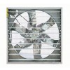 在哪容易買到新型的風機——牛舍懸掛風機廠家