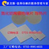 超高導熱電焊機散熱片_寒冬必備|大功率電焊機導熱價位