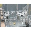 公墓墓碑專業(yè)供貨商_報(bào)價(jià)合理的公墓墓碑