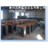 濰坊品牌好的畜牧養(yǎng)殖風機公司：提供畜牧風機
