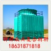 大中小型玻璃鋼冷卻種類多型號全優(yōu)質(zhì)的產(chǎn)品和優(yōu)良的服務