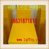 玻璃鋼格柵產(chǎn)品暢銷國內(nèi)多個省市深受用戶好評
