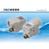光電帶閥控水表，哪里可以買到報價合理的智能IC卡預付費插卡式冷熱水表