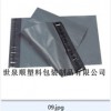 快遞包裝袋廠家批發，福建價位合理的快遞包裝袋上哪買