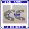 導熱軟矽膠廠|優質的導熱軟矽膠廠價錢怎么樣