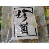 漳州哪有銷售好用的精裝復(fù)合袋|設(shè)計新穎的精裝復(fù)合袋