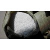 大量出售優(yōu)質(zhì)外墻保溫用玻化微珠，正宗純電爐產(chǎn)玻化微珠