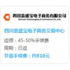 長江油返傭|專業(yè)的投資理財平臺