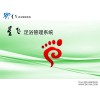 高質(zhì)量的超市收銀系統(tǒng)哪里有賣 西安收銀軟件價位