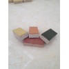 具有價(jià)值的透水磚，透水磚供應(yīng)商哪家的好