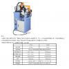 福建倒角機(jī)，價(jià)位合理的倒角機(jī)供銷