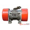 湖北武漢JZO振動電機——【實力廠家】生產(chǎn)供應(yīng)JZO振動電機