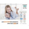 廈門專業(yè)的怡口凈水器供應商是哪家：廈門博餅獎品