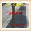 公司誠信經營玻璃鋼格柵洗車房格柵城市綠樹篦子污水處理格柵