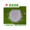 云浮阻燃劑，口碑好的阻燃劑東源梓亨品質推薦