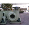4-72型玻璃鋼離心式防腐風(fēng)機(jī)價(jià)格情況怎樣|中國玻璃鋼