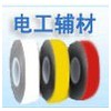 廣州鑫星數據恢復拯救中