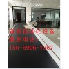 浙江窗簾市場(chǎng) 窗簾生產(chǎn)設(shè)備 窗簾加工制作機(jī)器韓國(guó)利華窗簾自動(dòng)化生產(chǎn)流水線(xiàn)