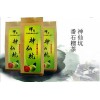 水源山茶葉供應口碑好的番石榴茶_茶葉批發(fā)